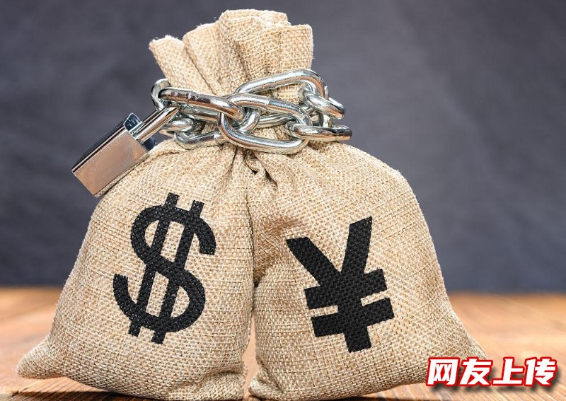 滁州民间个人贷款，滁州全椒个人急用钱小额贷款